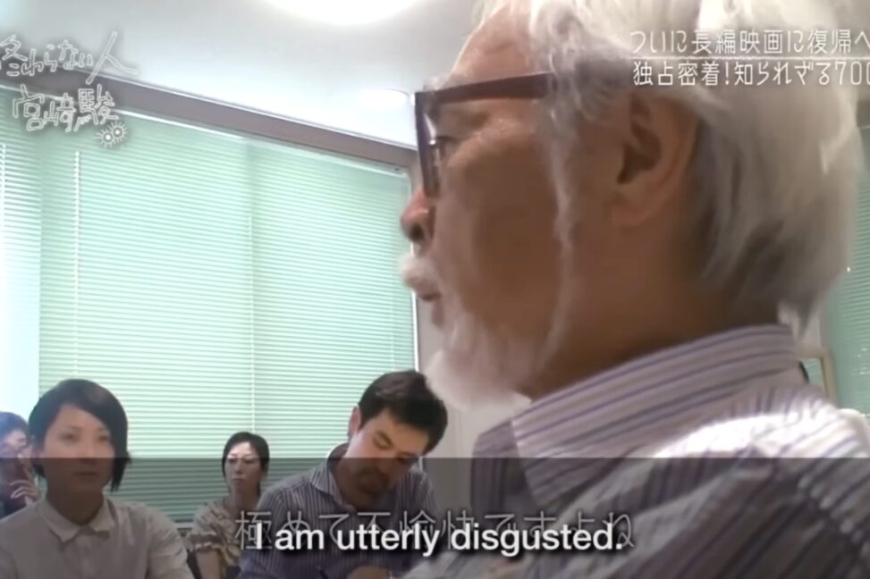 Hayao Miyazaki saying "I am utterly disgusted."
